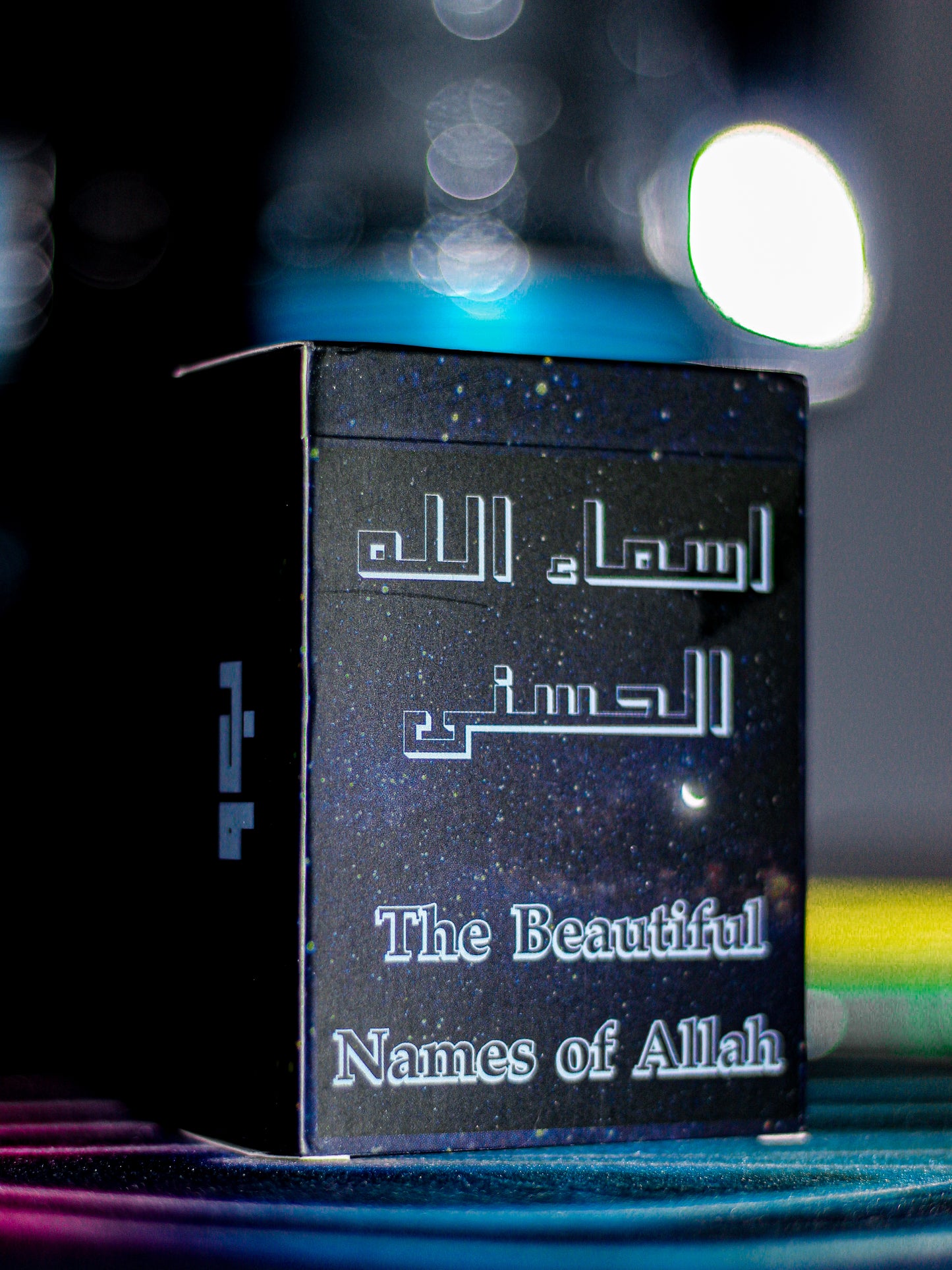 « Les Beaux Noms d’ALLAH » – Jeu de cartes éducatif et amusant sur les 99 Noms d'Allah