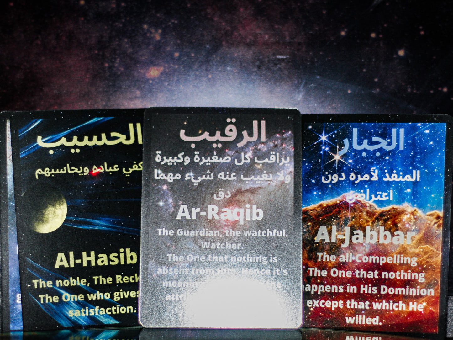 « Les Beaux Noms d’ALLAH » – Jeu de cartes éducatif et amusant sur les 99 Noms d'Allah