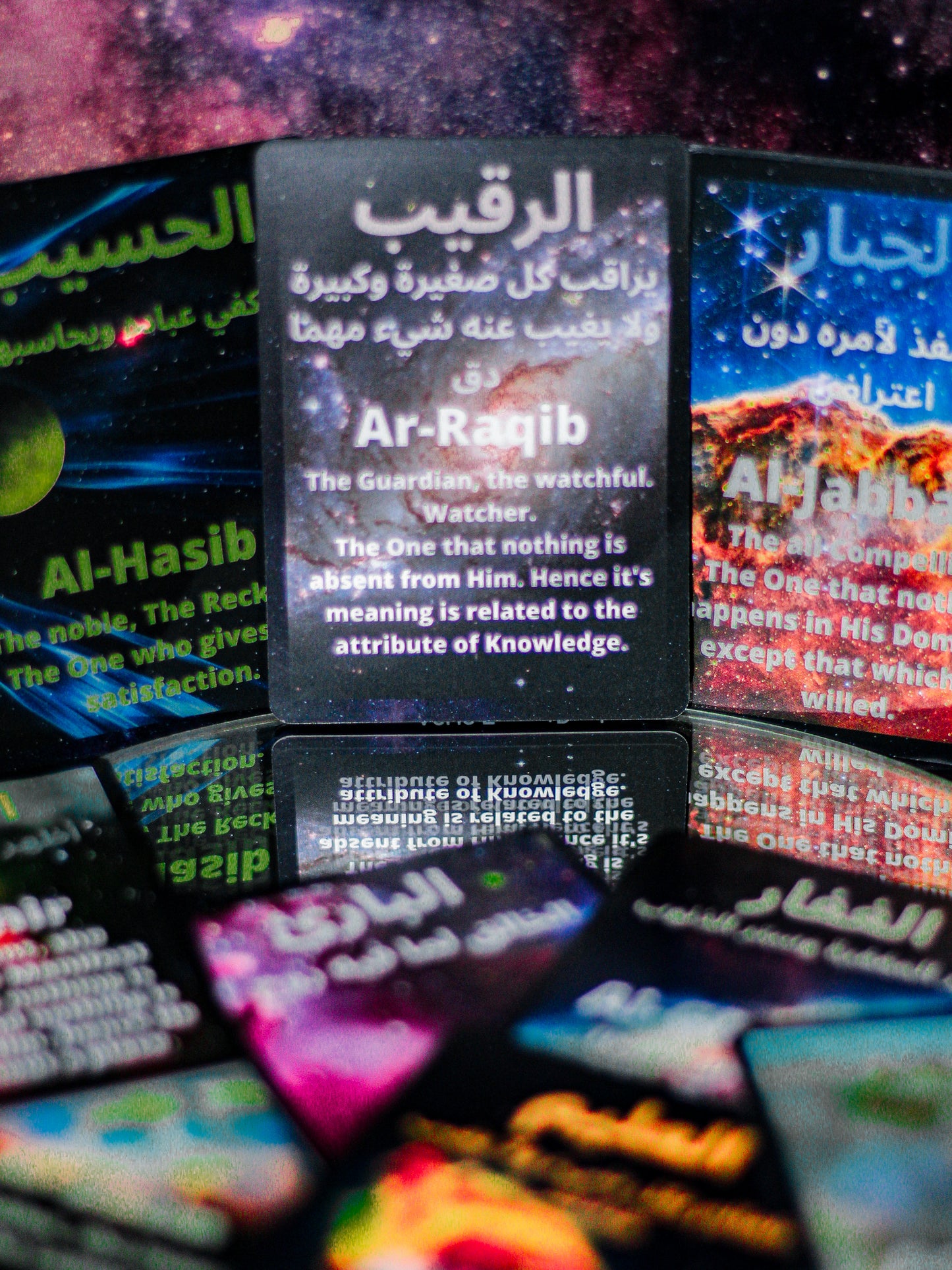 « Les Beaux Noms d’ALLAH » – Jeu de cartes éducatif et amusant sur les 99 Noms d'Allah